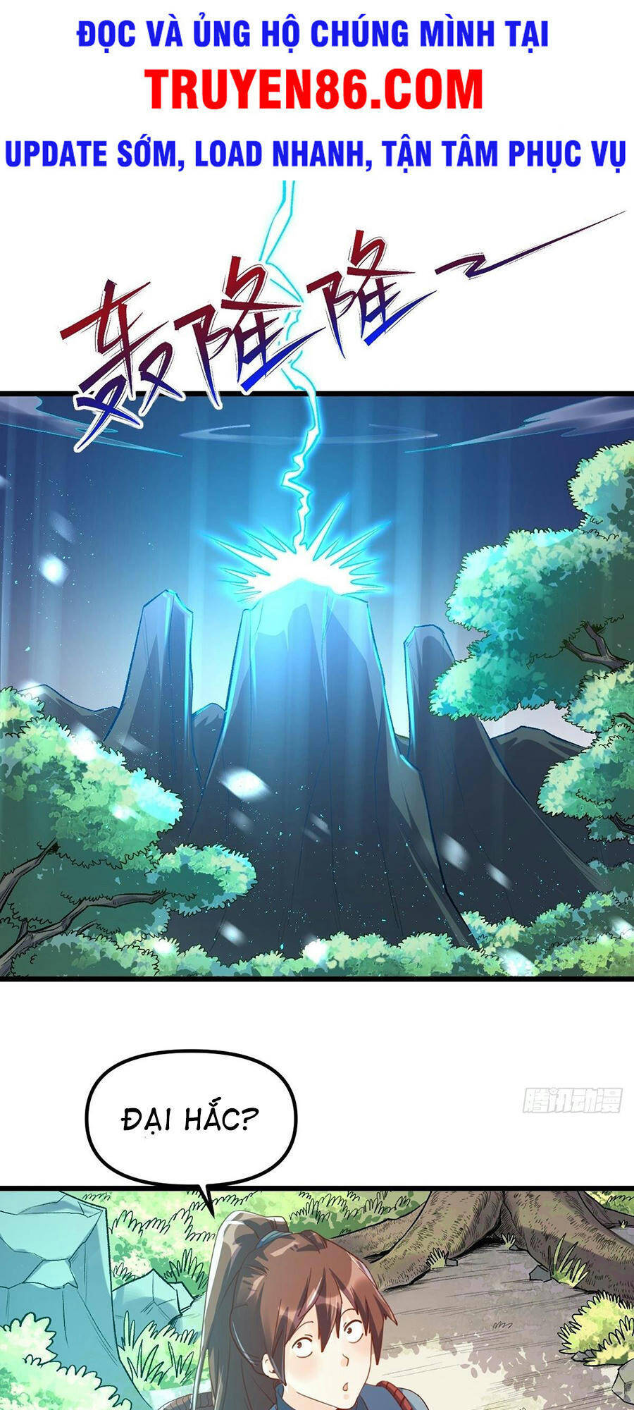 Nguyên Lai Ta Là Tu Tiên Đại Lão Chap 35.5 - Next Chap 36.5