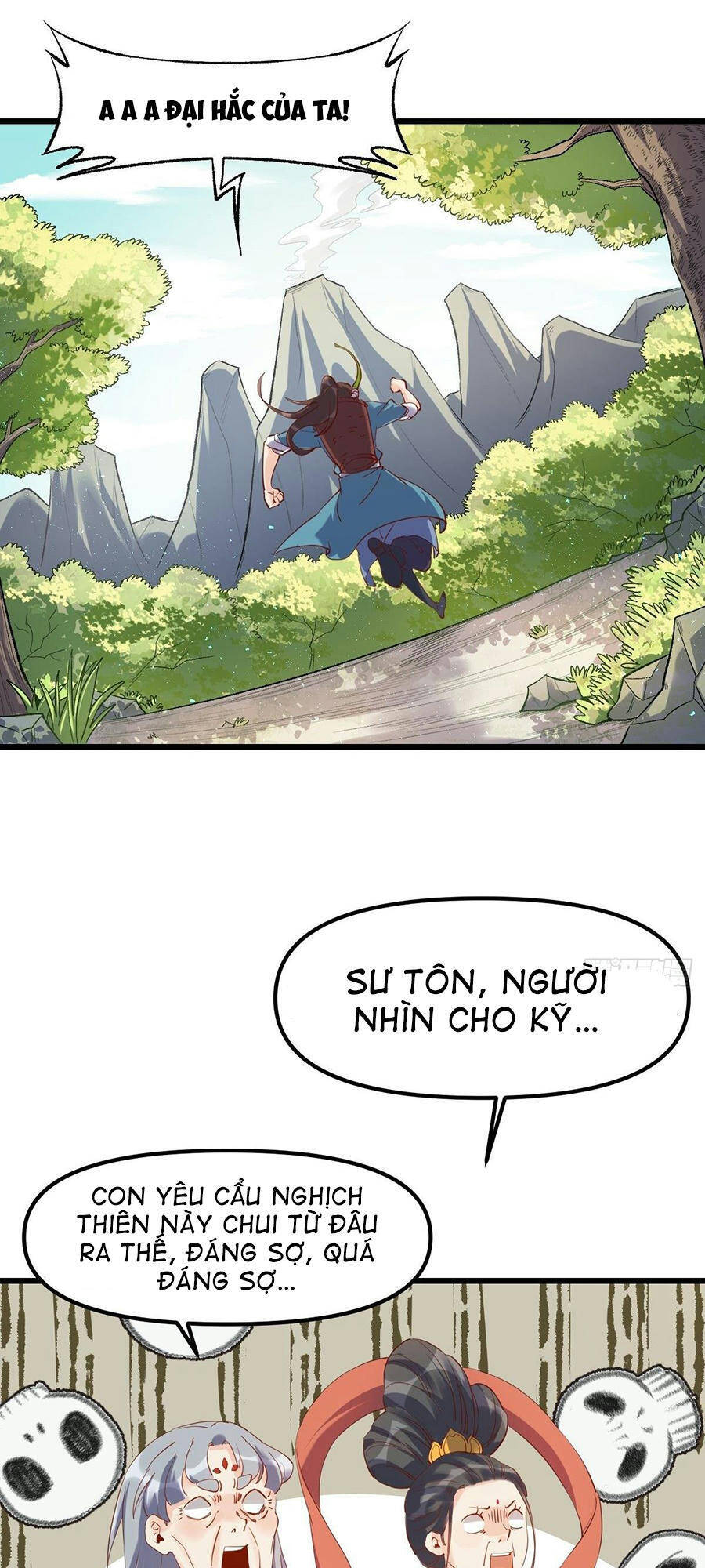 Nguyên Lai Ta Là Tu Tiên Đại Lão Chap 35.5 - Next Chap 36.5