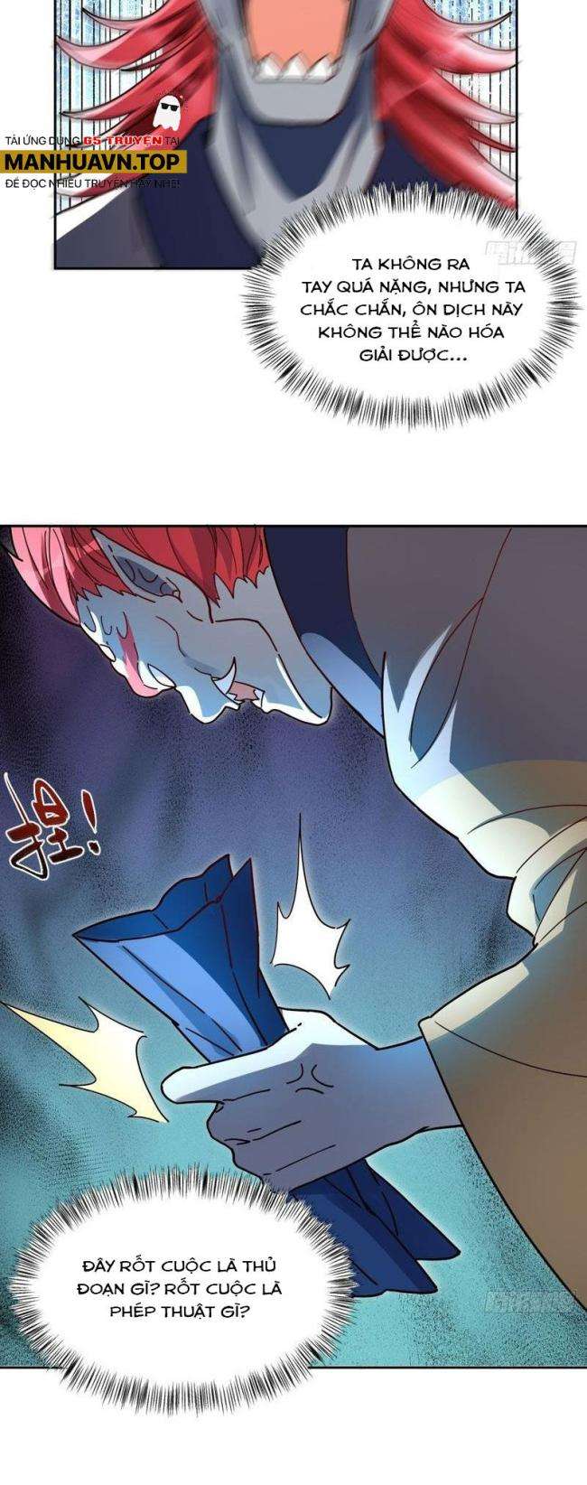 Nguyên Lai Ta Là Tu Tiên Đại Lão Chap 356 - Next Chap 357
