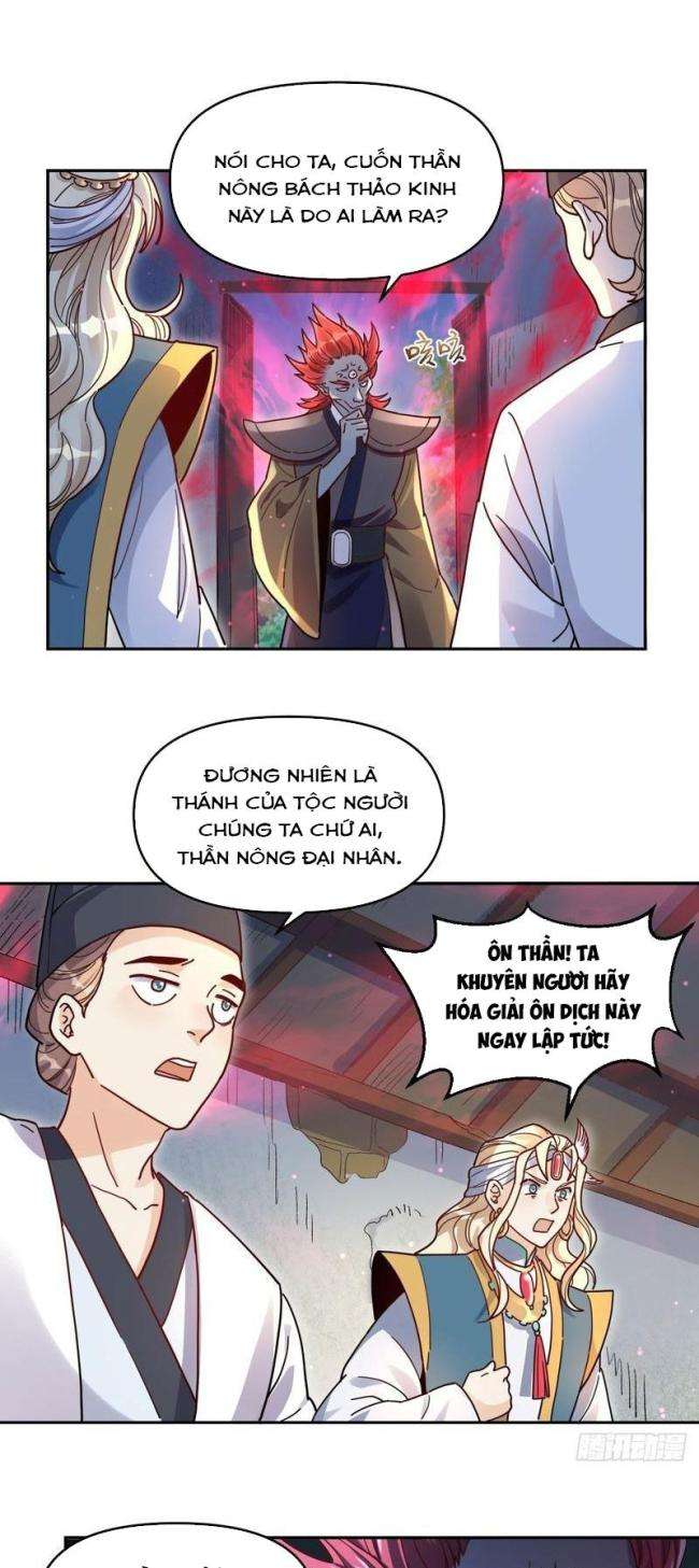 Nguyên Lai Ta Là Tu Tiên Đại Lão Chap 356 - Next Chap 357