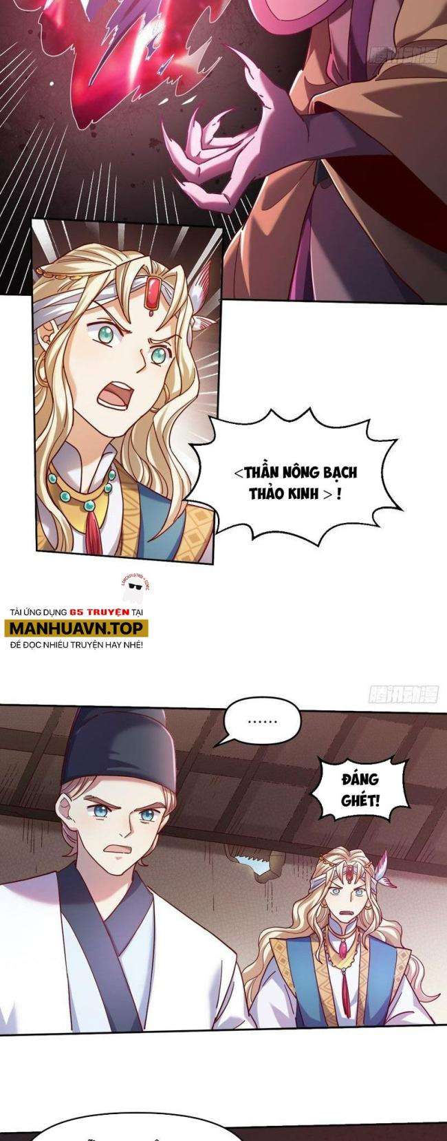 Nguyên Lai Ta Là Tu Tiên Đại Lão Chap 356 - Next Chap 357