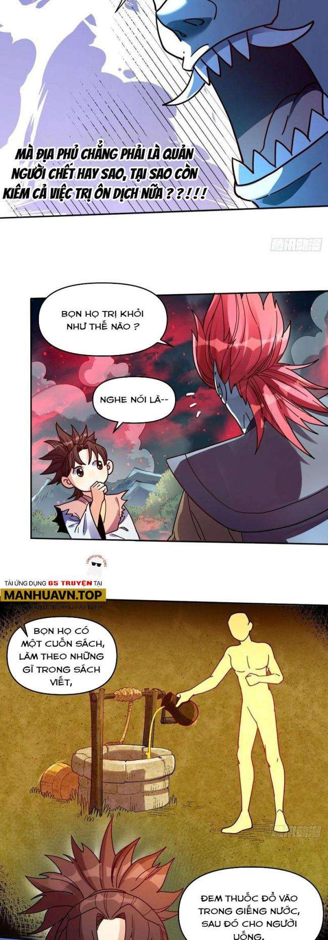 Nguyên Lai Ta Là Tu Tiên Đại Lão Chap 356 - Next Chap 357