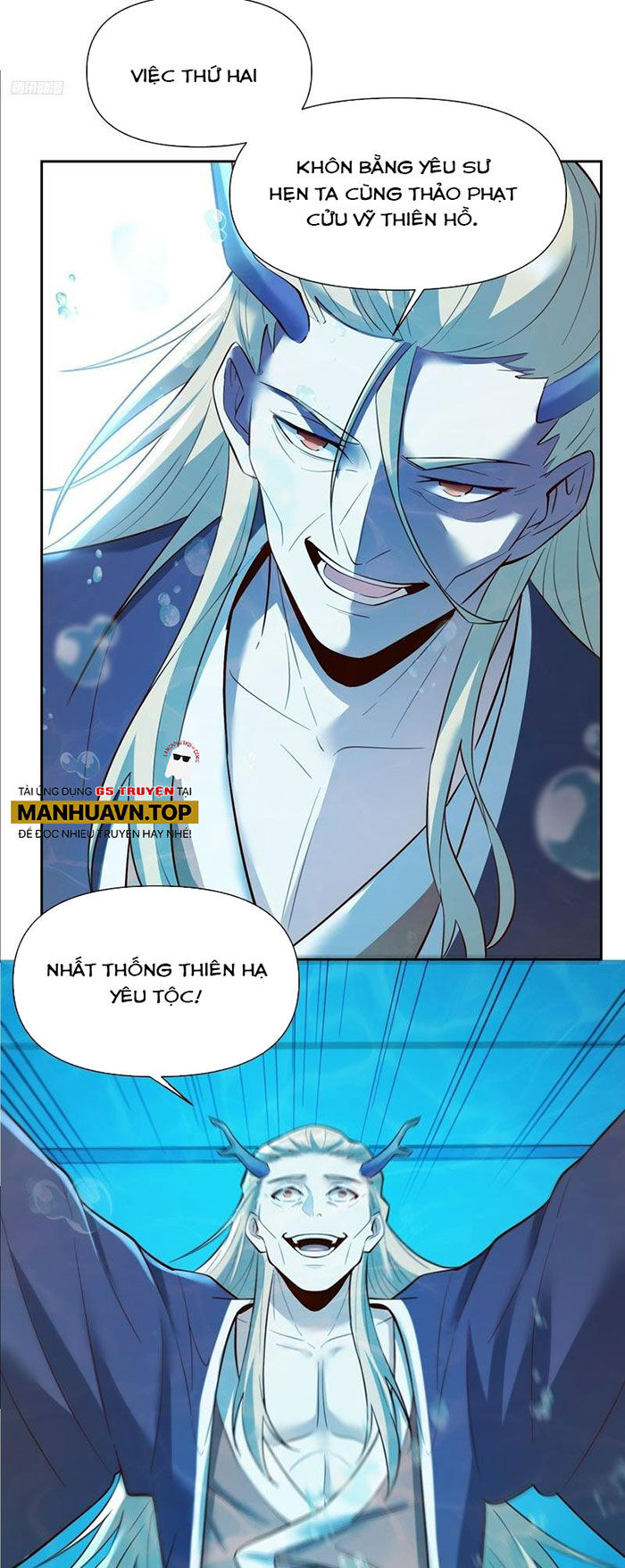 Nguyên Lai Ta Là Tu Tiên Đại Lão Chap 363 - Next Chap 364