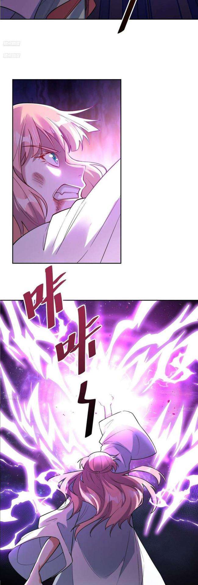 Nguyên Lai Ta Là Tu Tiên Đại Lão Chap 366 - Next Chap 367