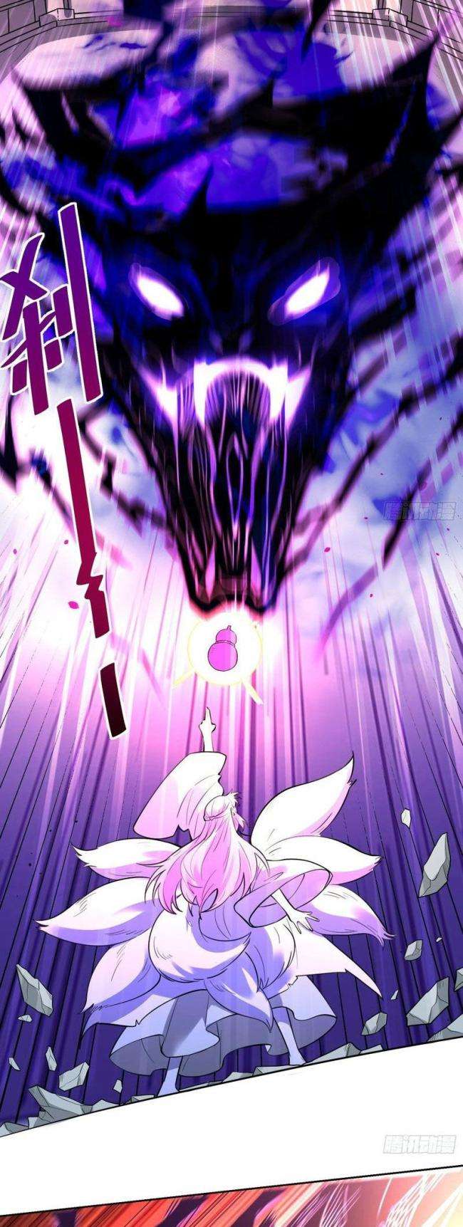 Nguyên Lai Ta Là Tu Tiên Đại Lão Chap 366 - Next Chap 367