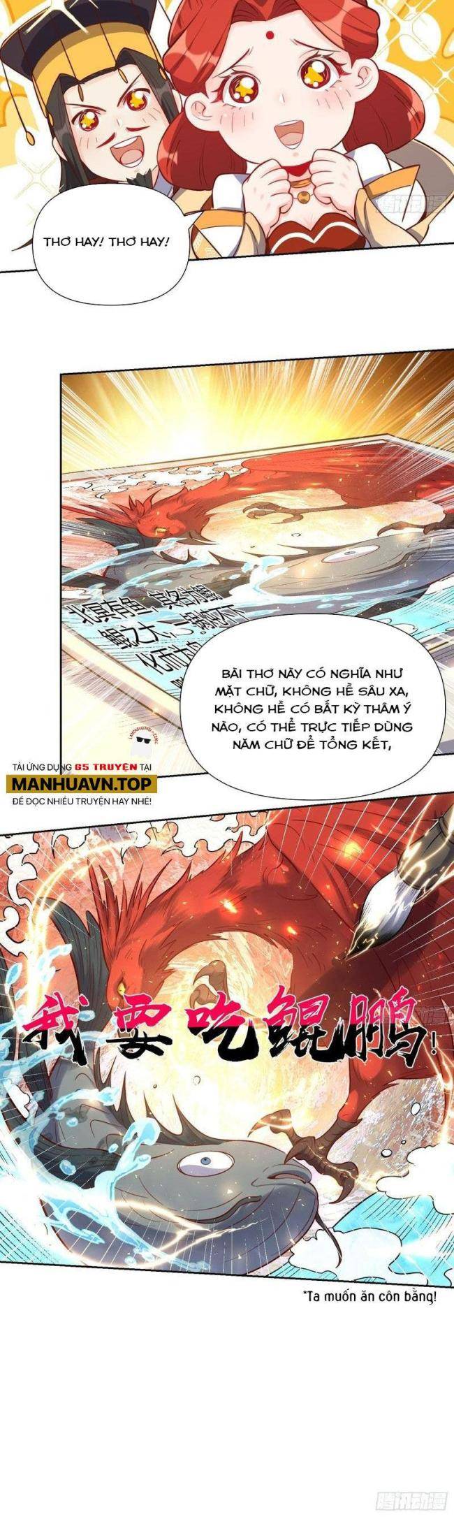 Nguyên Lai Ta Là Tu Tiên Đại Lão Chap 369 - Next Chap 370