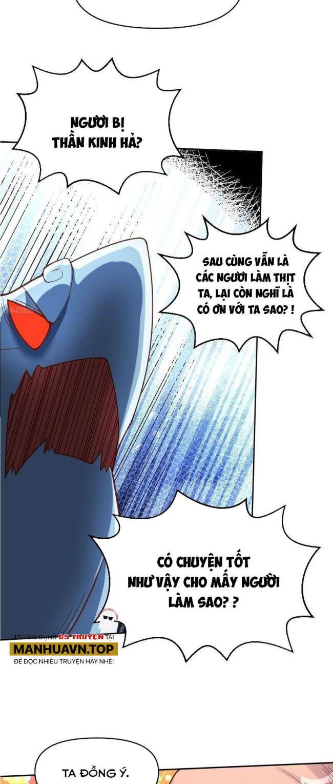Nguyên Lai Ta Là Tu Tiên Đại Lão Chap 373 - Next Chap 374