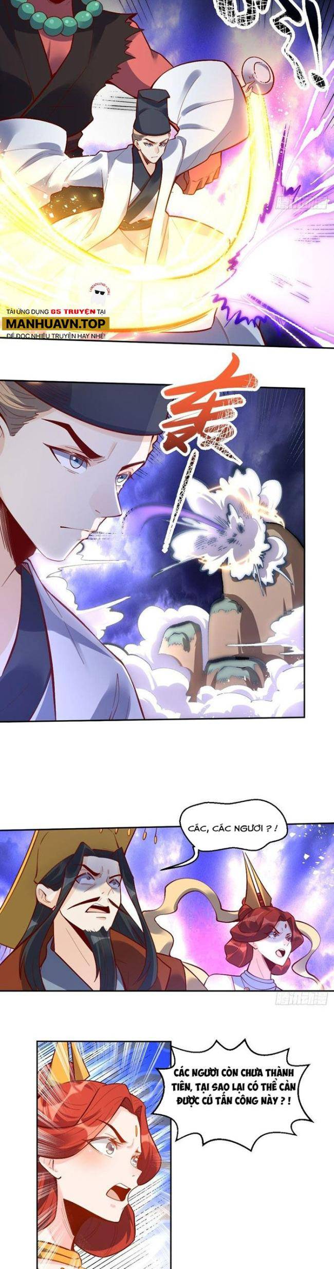 Nguyên Lai Ta Là Tu Tiên Đại Lão Chap 377 - Next Chap 378