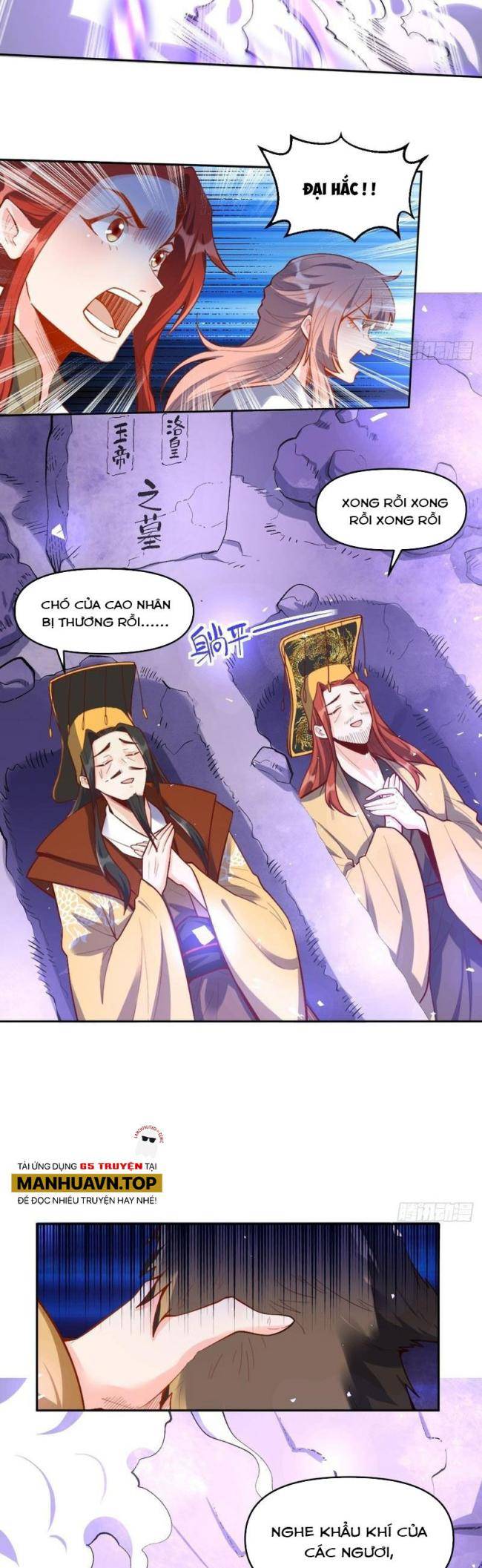 Nguyên Lai Ta Là Tu Tiên Đại Lão Chap 378 - Next Chap 379