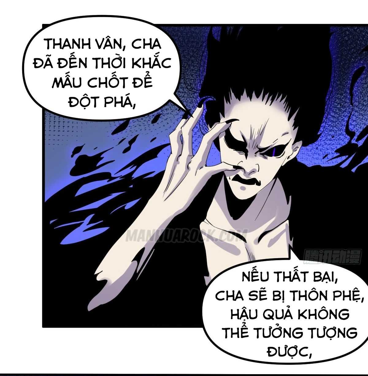 Nguyên Lai Ta Là Tu Tiên Đại Lão Chap 39 - Next Chap 40