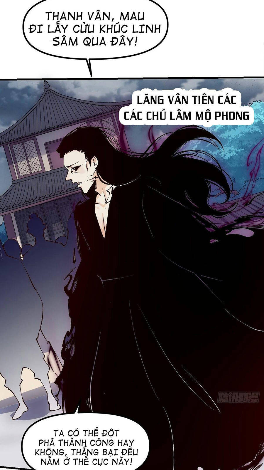 Nguyên Lai Ta Là Tu Tiên Đại Lão Chap 40 - Next Chap 41