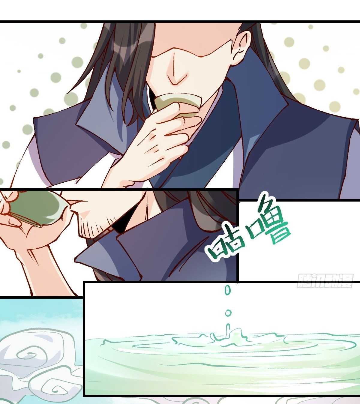 Nguyên Lai Ta Là Tu Tiên Đại Lão Chap 40 - Next Chap 41