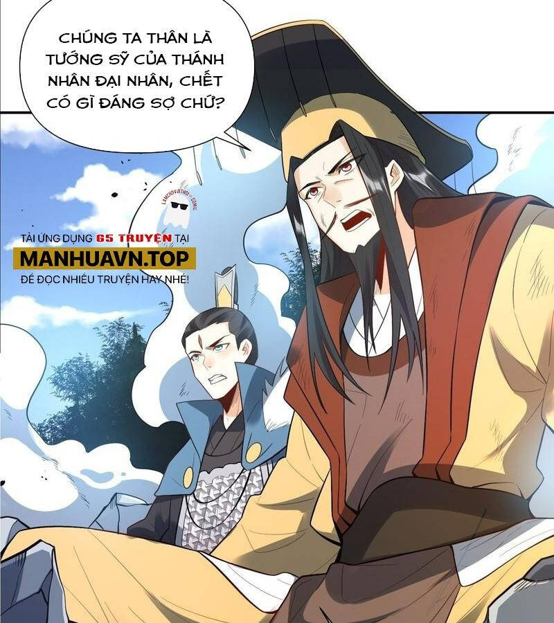 Nguyên Lai Ta Là Tu Tiên Đại Lão Chap 407 - Next Chap 408