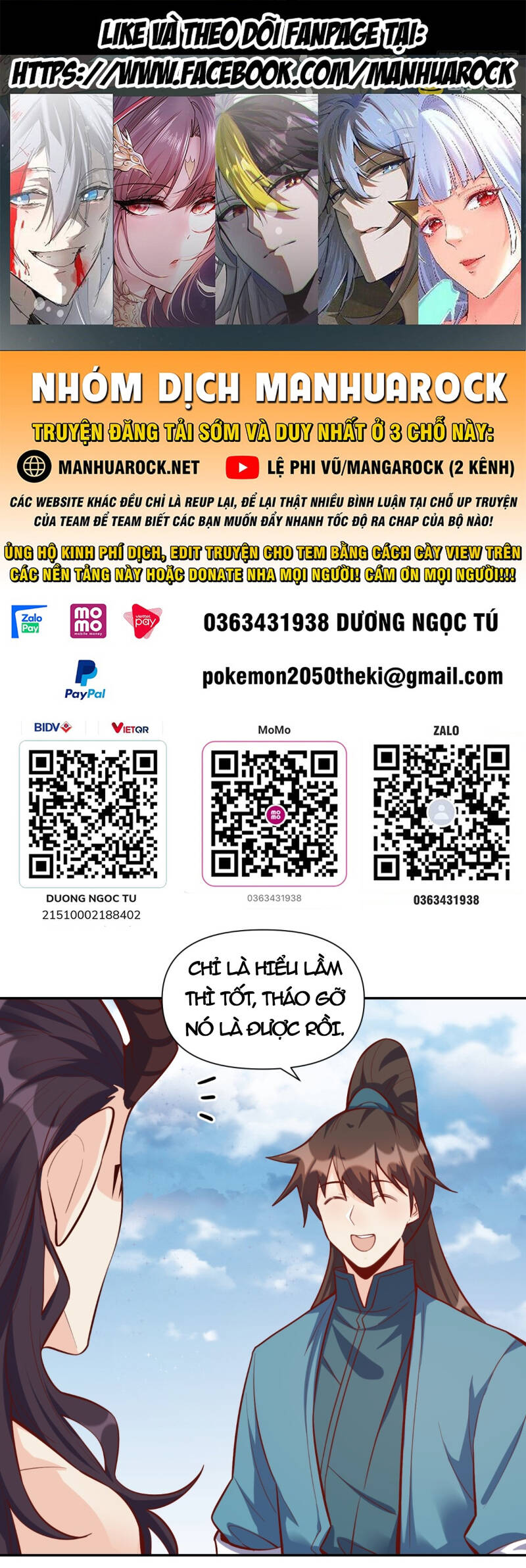 Nguyên Lai Ta Là Tu Tiên Đại Lão Chap 408 - Next Chap 409