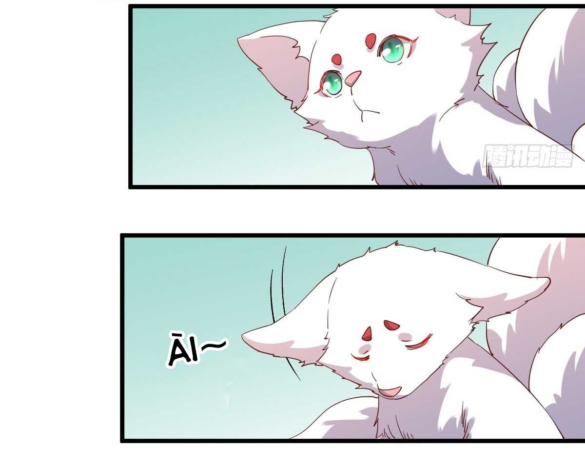 Nguyên Lai Ta Là Tu Tiên Đại Lão Chap 41 - Next Chap 42