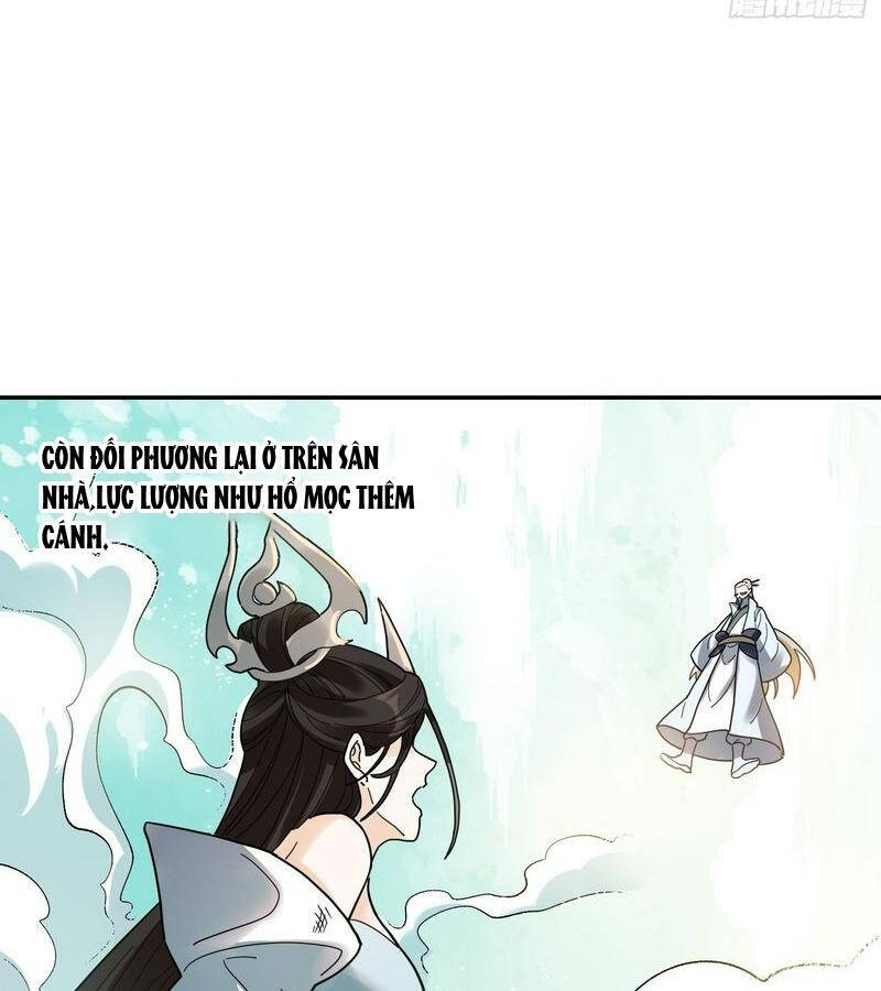 Nguyên Lai Ta Là Tu Tiên Đại Lão Chap 410 - Next Chap 411