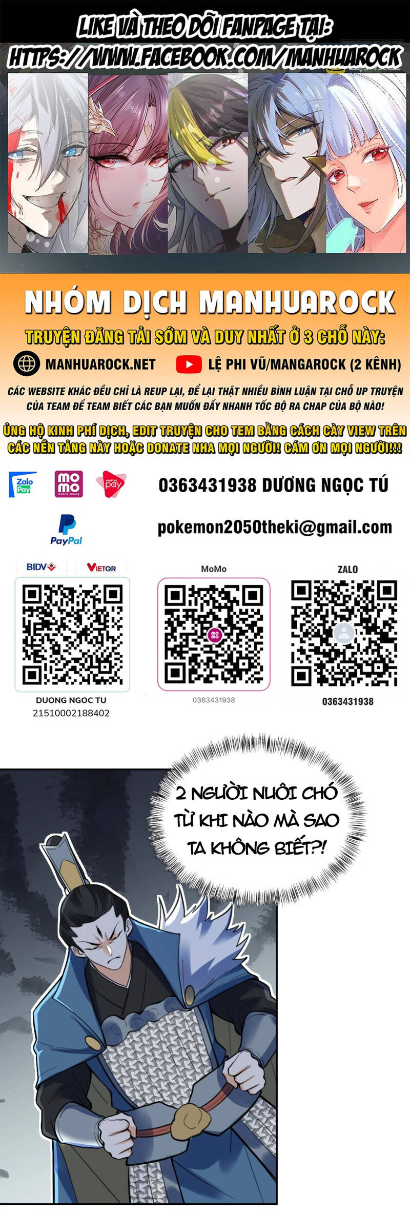 Nguyên Lai Ta Là Tu Tiên Đại Lão Chap 412 - Next Chap 413