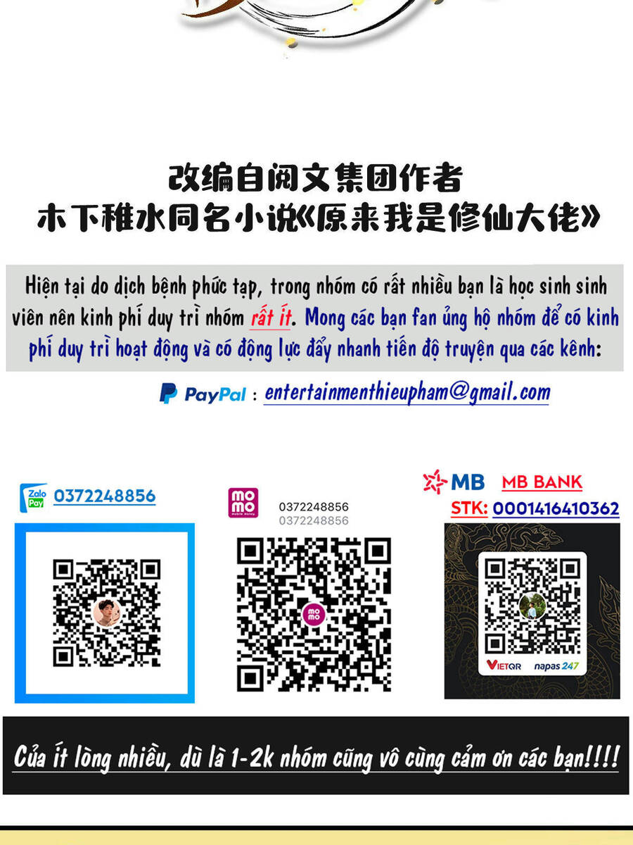 Nguyên Lai Ta Là Tu Tiên Đại Lão Chap 42 - Next Chap 43