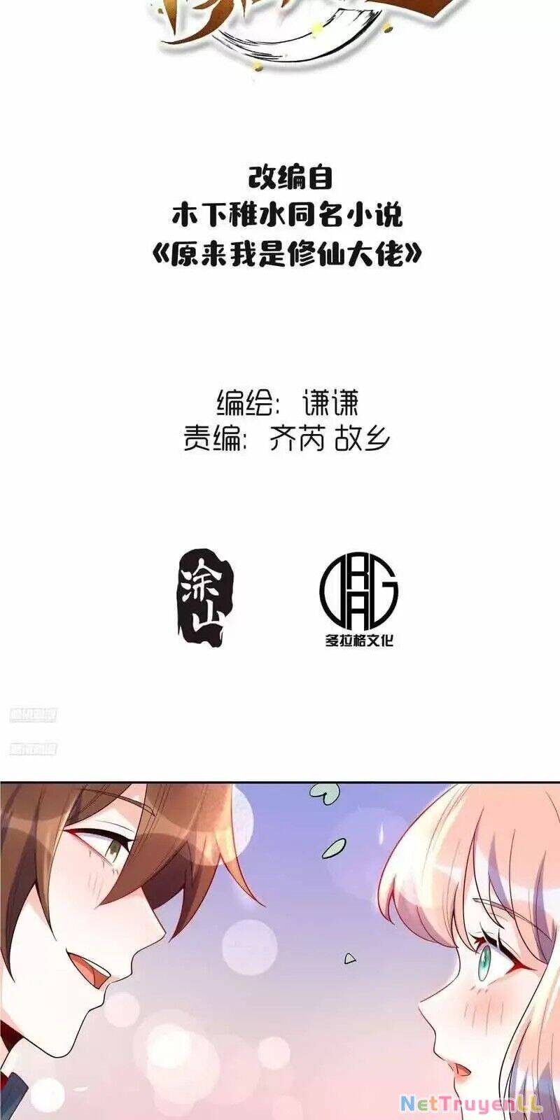 Nguyên Lai Ta Là Tu Tiên Đại Lão Chap 427 - Next Chap 428