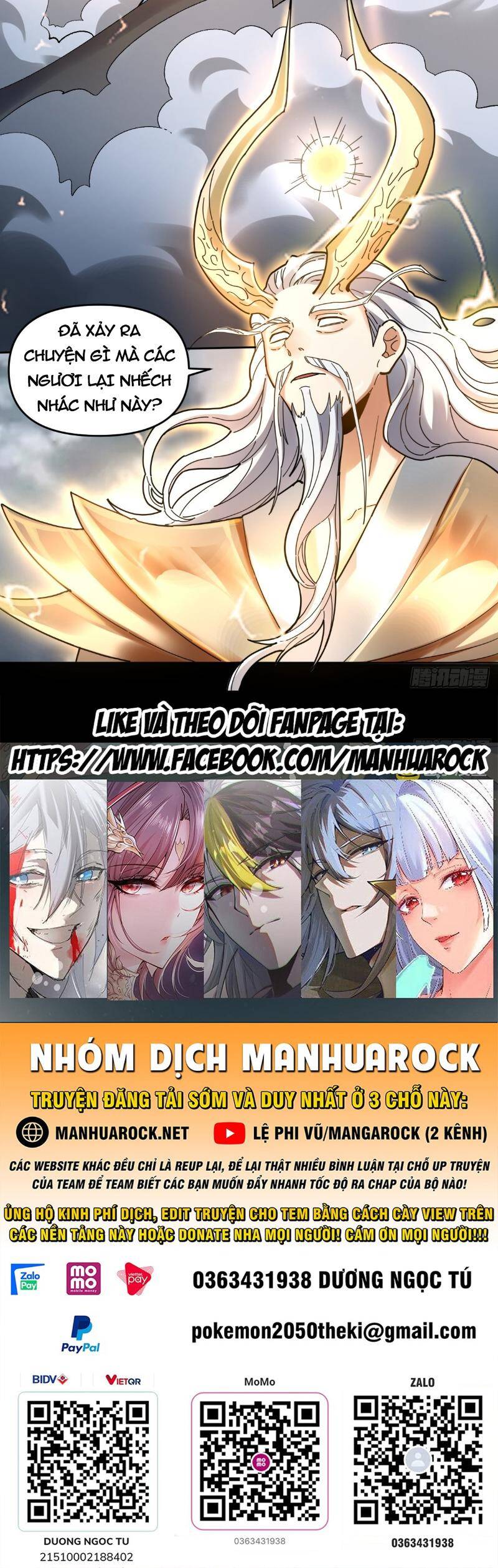 Nguyên Lai Ta Là Tu Tiên Đại Lão Chap 427 - Next Chap 428