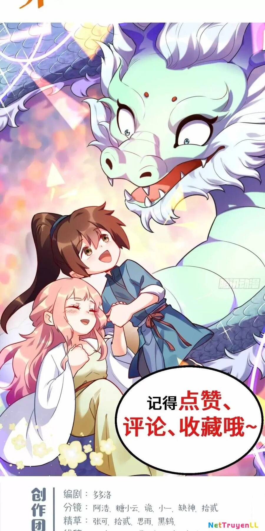 Nguyên Lai Ta Là Tu Tiên Đại Lão Chap 428 - Next Chap 429