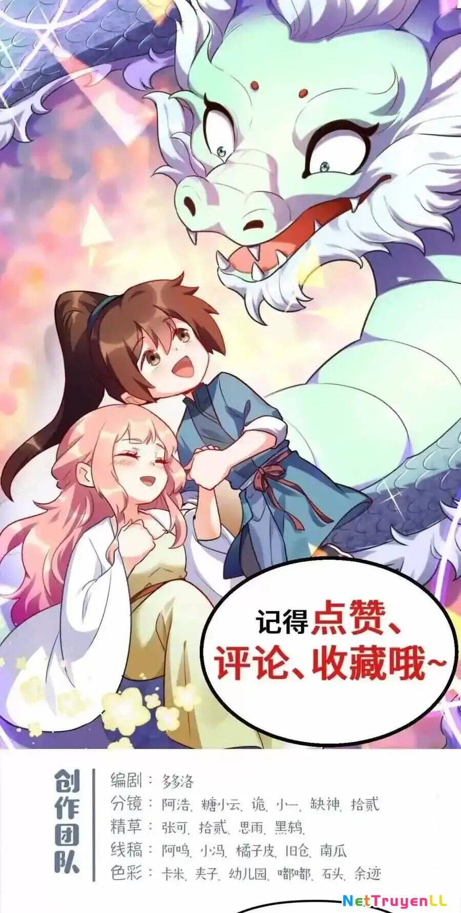 Nguyên Lai Ta Là Tu Tiên Đại Lão Chap 429 - Next Chap 430