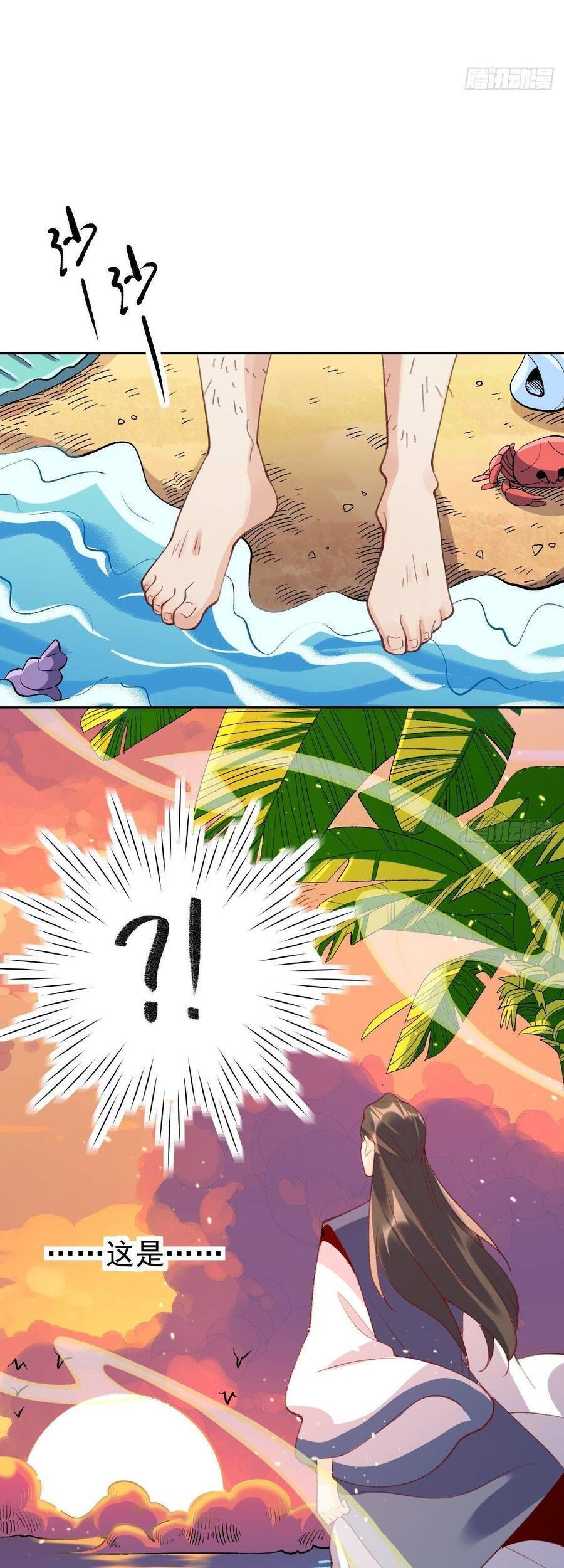 Nguyên Lai Ta Là Tu Tiên Đại Lão Chap 43 - Next Chap 44