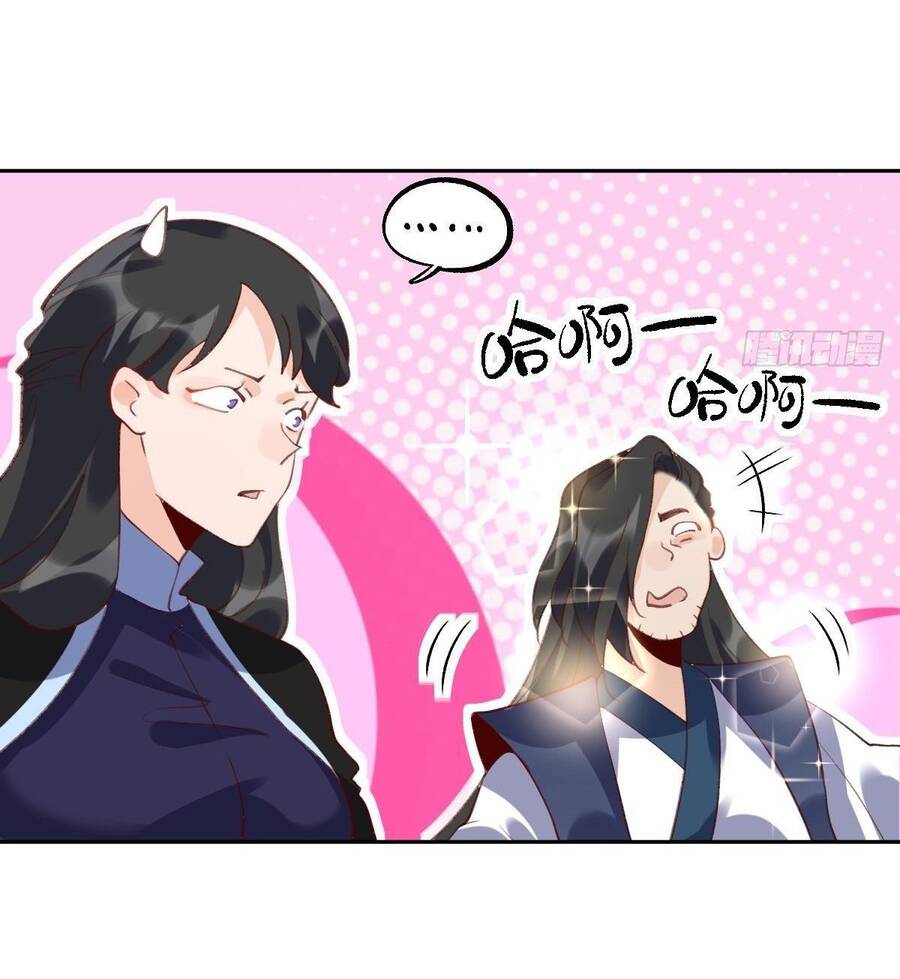 Nguyên Lai Ta Là Tu Tiên Đại Lão Chap 43 - Next Chap 44