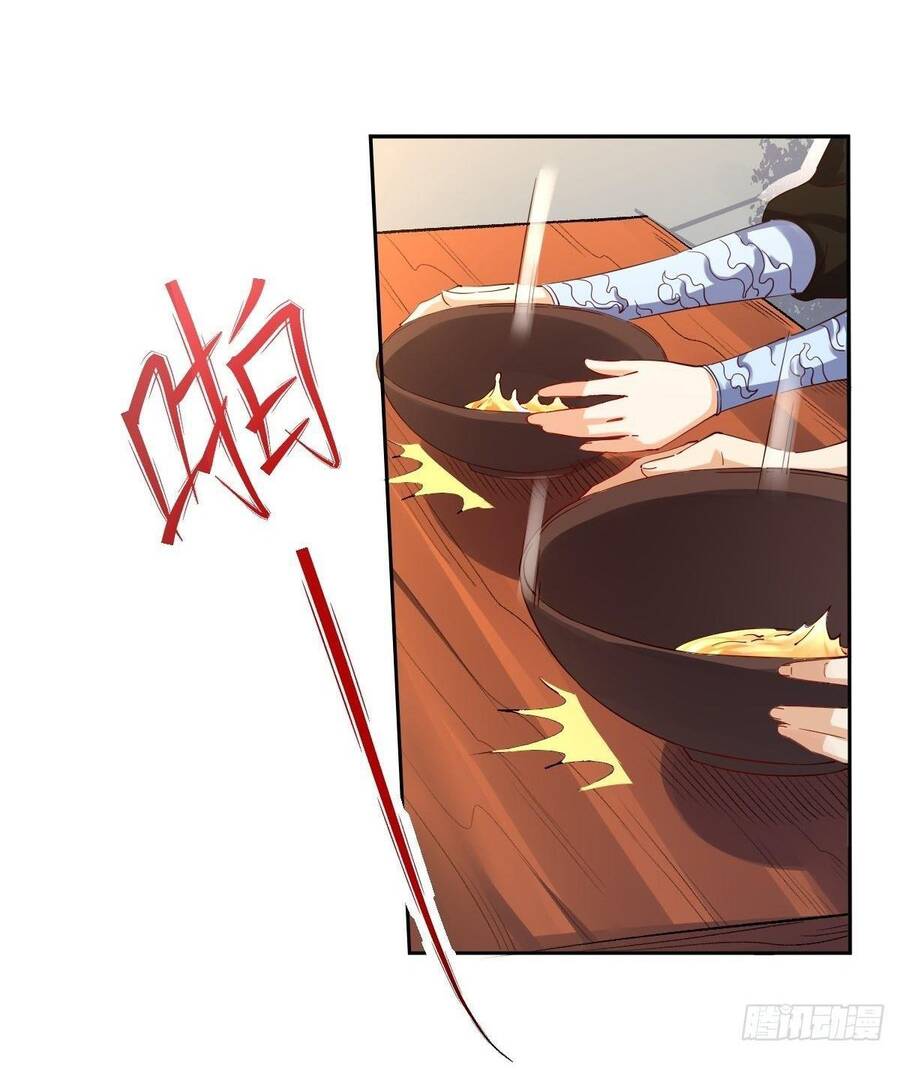 Nguyên Lai Ta Là Tu Tiên Đại Lão Chap 43 - Next Chap 44