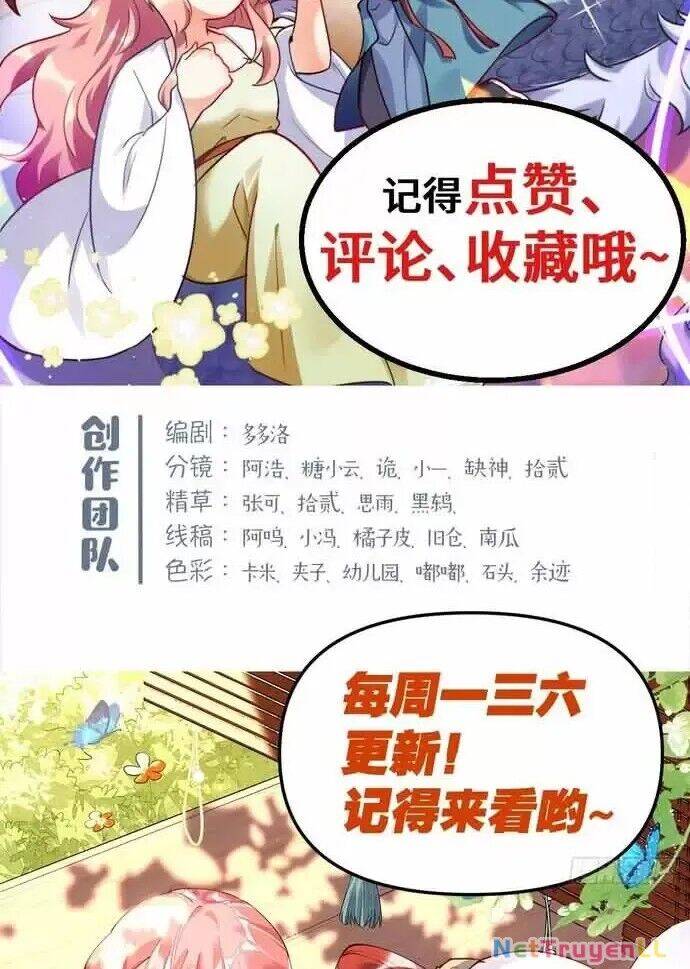 Nguyên Lai Ta Là Tu Tiên Đại Lão Chap 430 - Next Chap 431