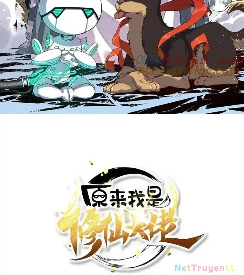 Nguyên Lai Ta Là Tu Tiên Đại Lão Chap 432 - Next Chap 433