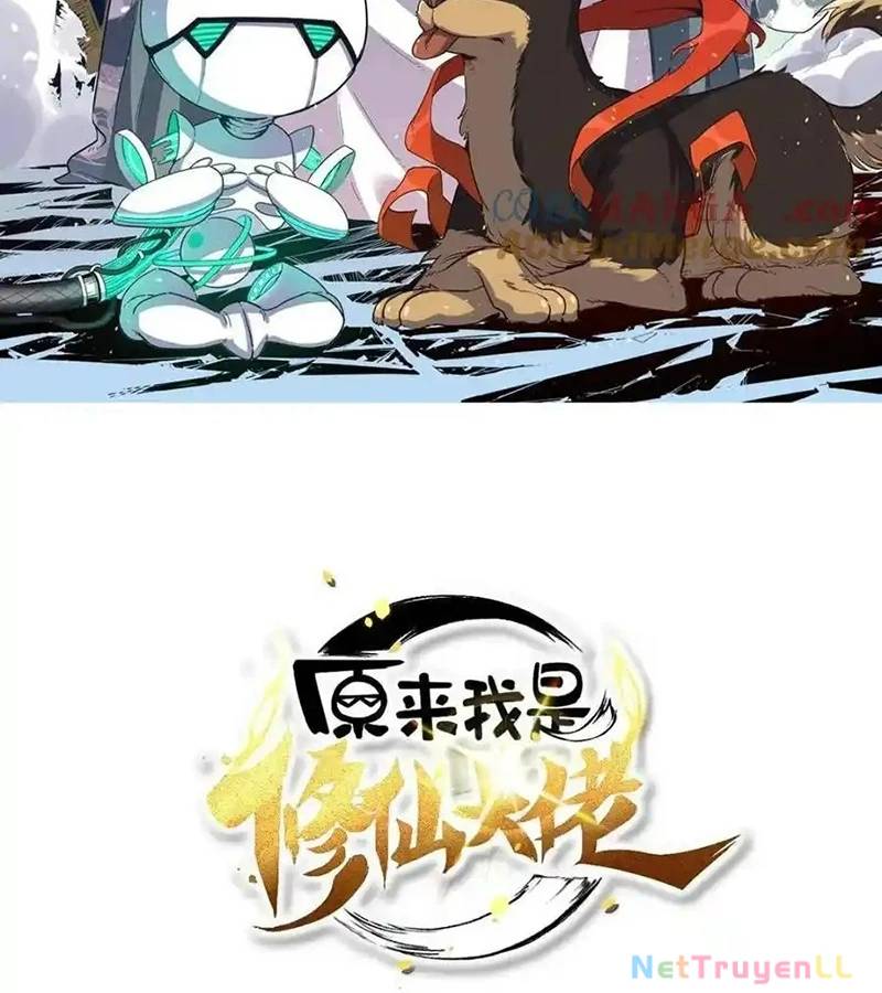 Nguyên Lai Ta Là Tu Tiên Đại Lão Chap 435 - Next Chap 436