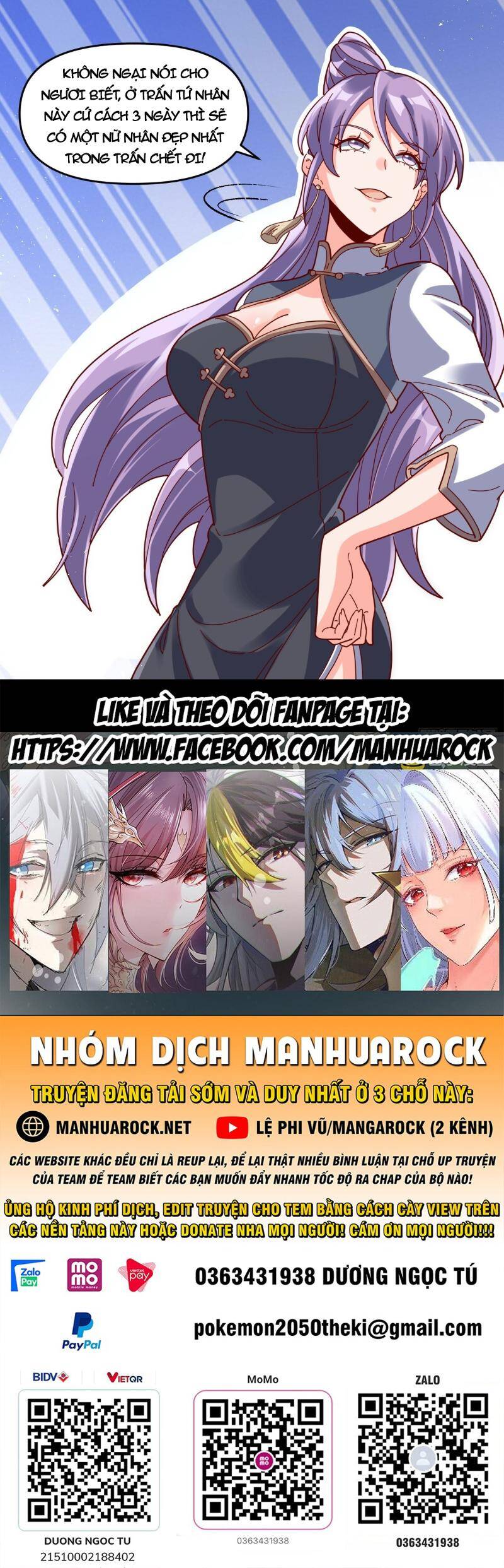 Nguyên Lai Ta Là Tu Tiên Đại Lão Chap 439 - Next Chap 440