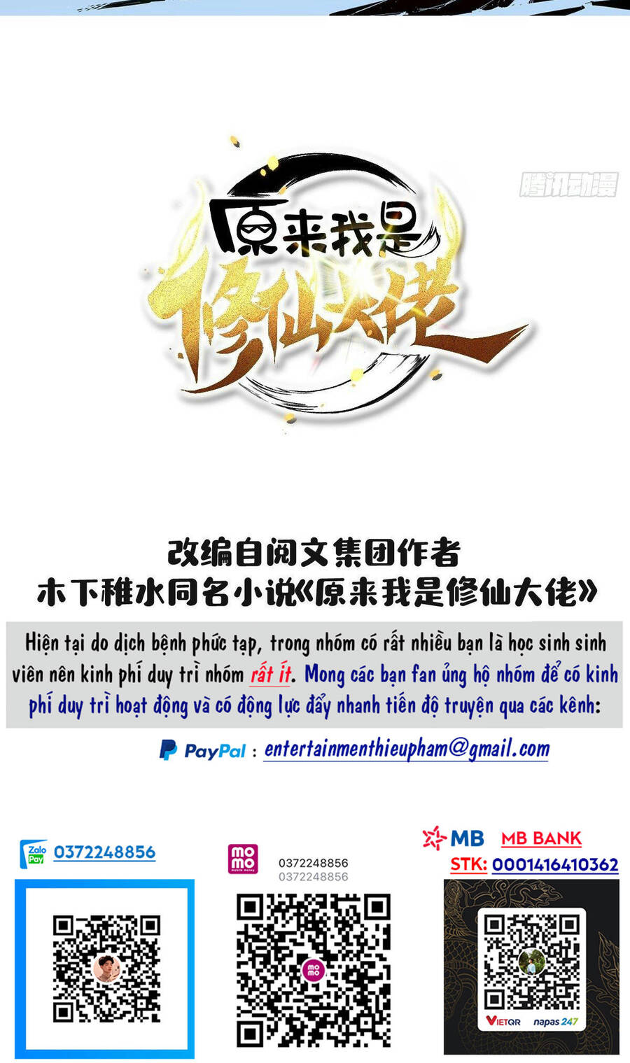 Nguyên Lai Ta Là Tu Tiên Đại Lão Chap 44 - Next Chap 45