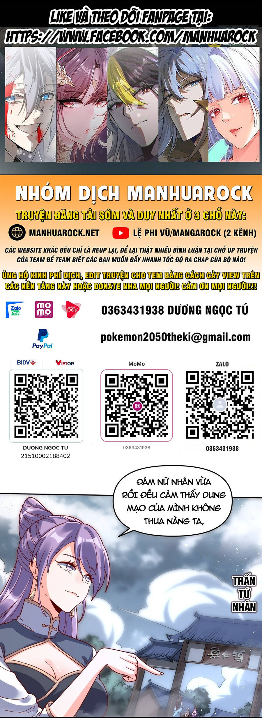 Nguyên Lai Ta Là Tu Tiên Đại Lão Chap 440 - Next Chap 441