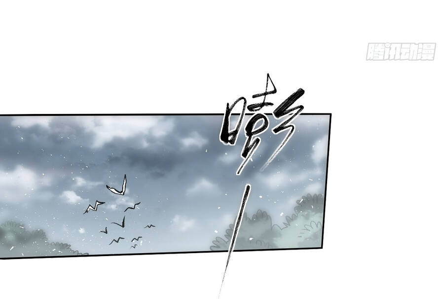 Nguyên Lai Ta Là Tu Tiên Đại Lão Chap 440 - Next Chap 441