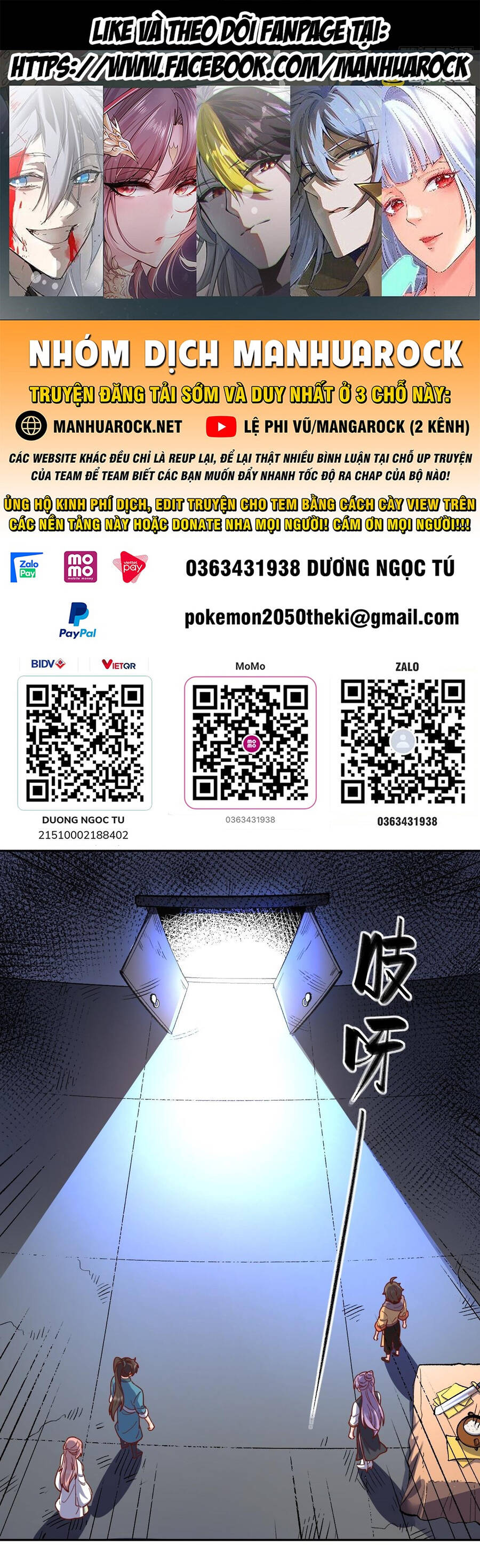 Nguyên Lai Ta Là Tu Tiên Đại Lão Chap 441 - Next Chap 442