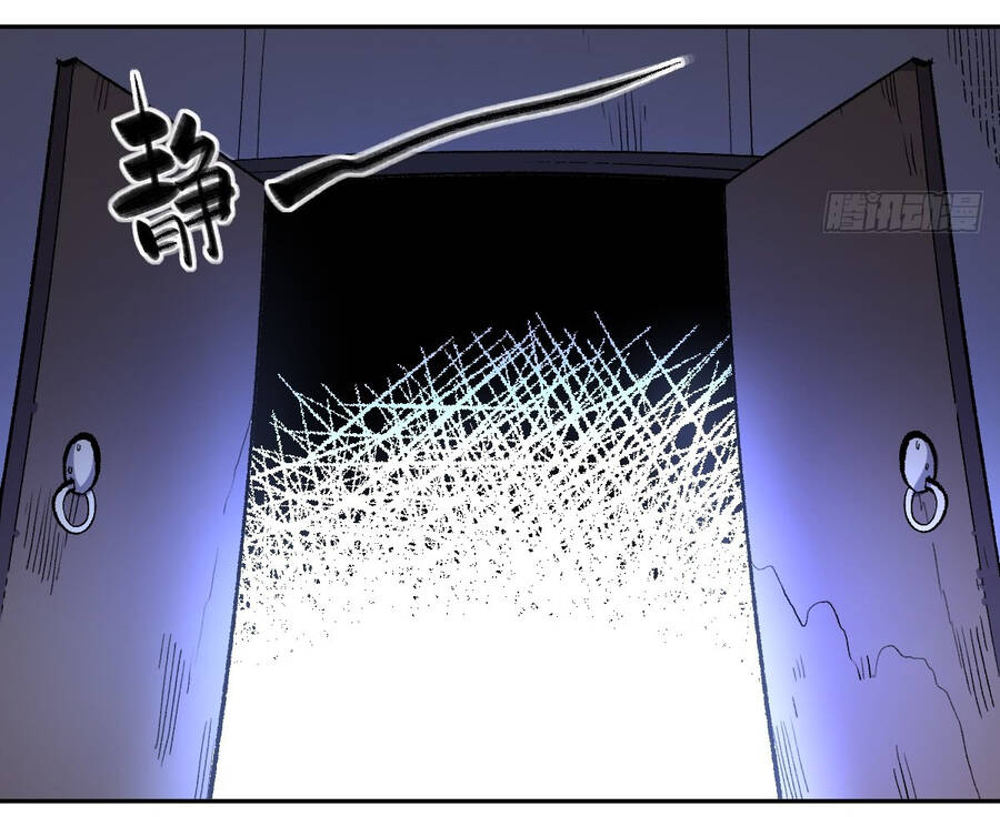 Nguyên Lai Ta Là Tu Tiên Đại Lão Chap 441 - Next Chap 442