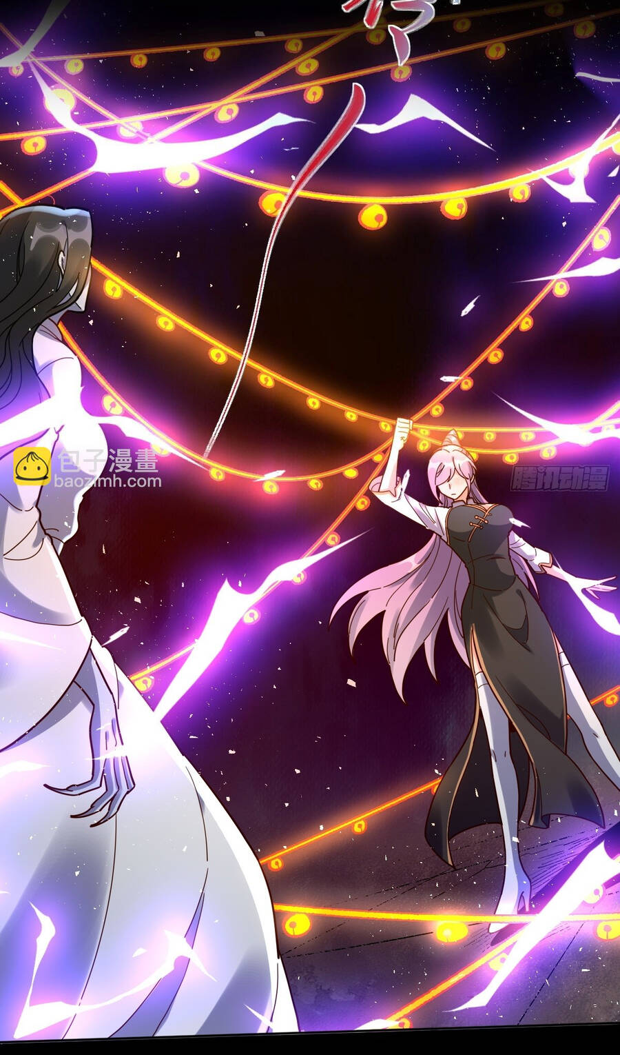 Nguyên Lai Ta Là Tu Tiên Đại Lão Chap 441 - Next Chap 442