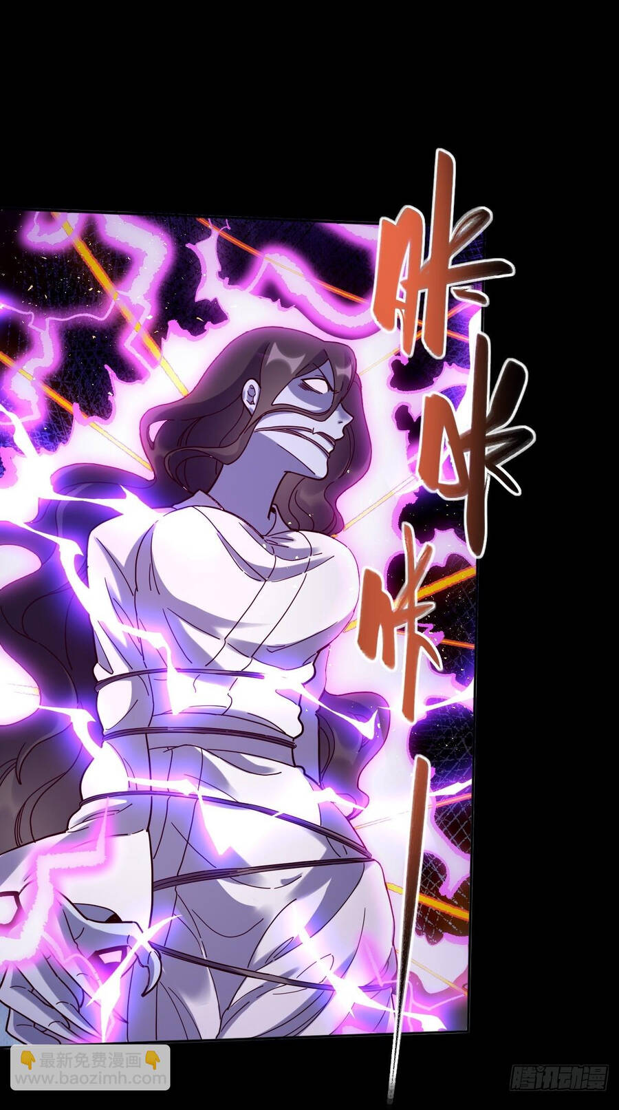 Nguyên Lai Ta Là Tu Tiên Đại Lão Chap 441 - Next Chap 442