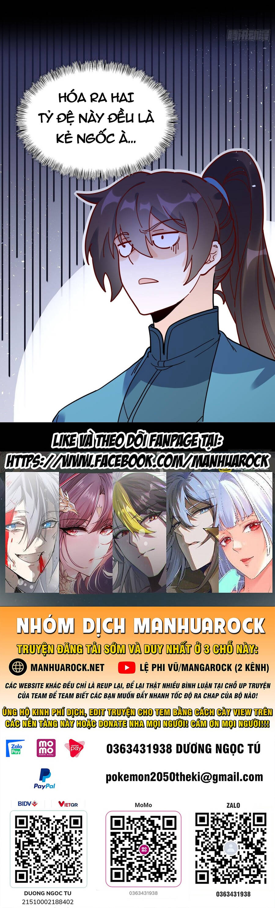 Nguyên Lai Ta Là Tu Tiên Đại Lão Chap 441 - Next Chap 442