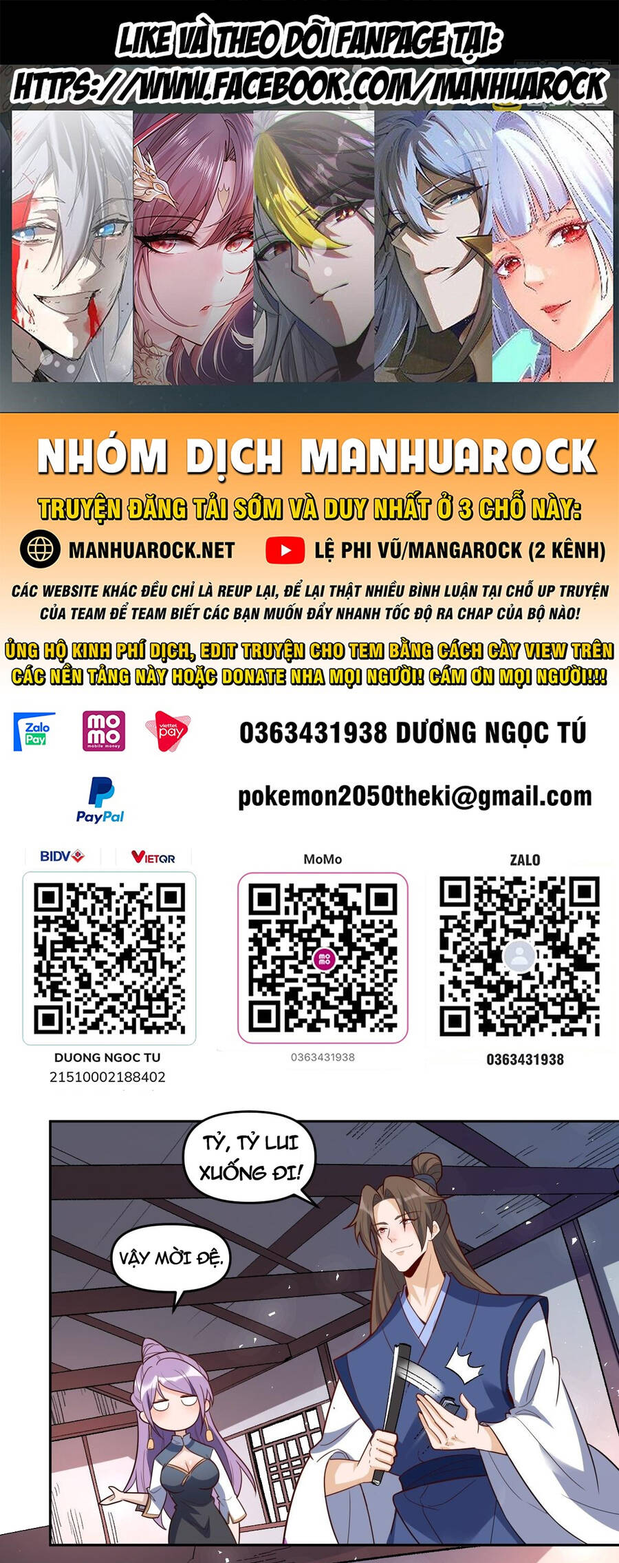 Nguyên Lai Ta Là Tu Tiên Đại Lão Chap 442 - Next Chap 443