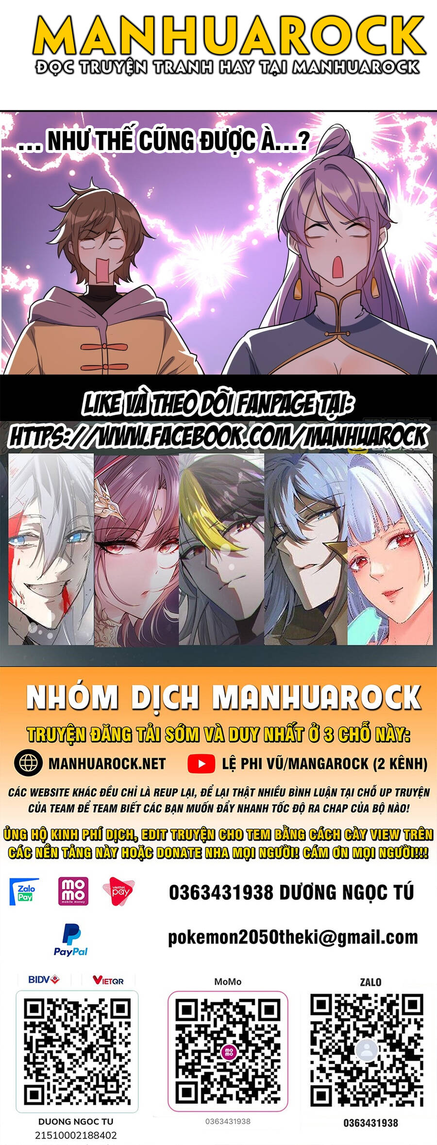 Nguyên Lai Ta Là Tu Tiên Đại Lão Chap 442 - Next Chap 443