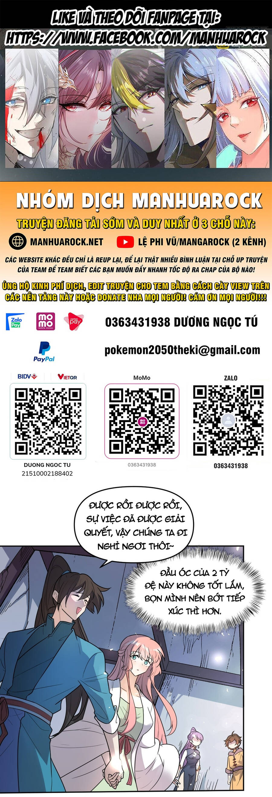 Nguyên Lai Ta Là Tu Tiên Đại Lão Chap 443 - Next Chap 444