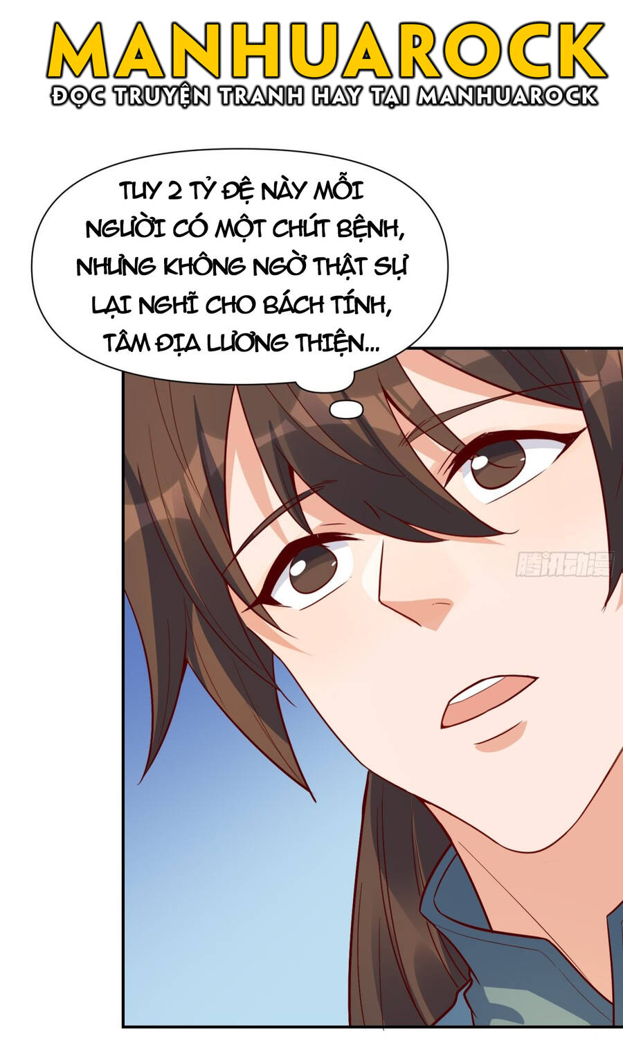 Nguyên Lai Ta Là Tu Tiên Đại Lão Chap 443 - Next Chap 444