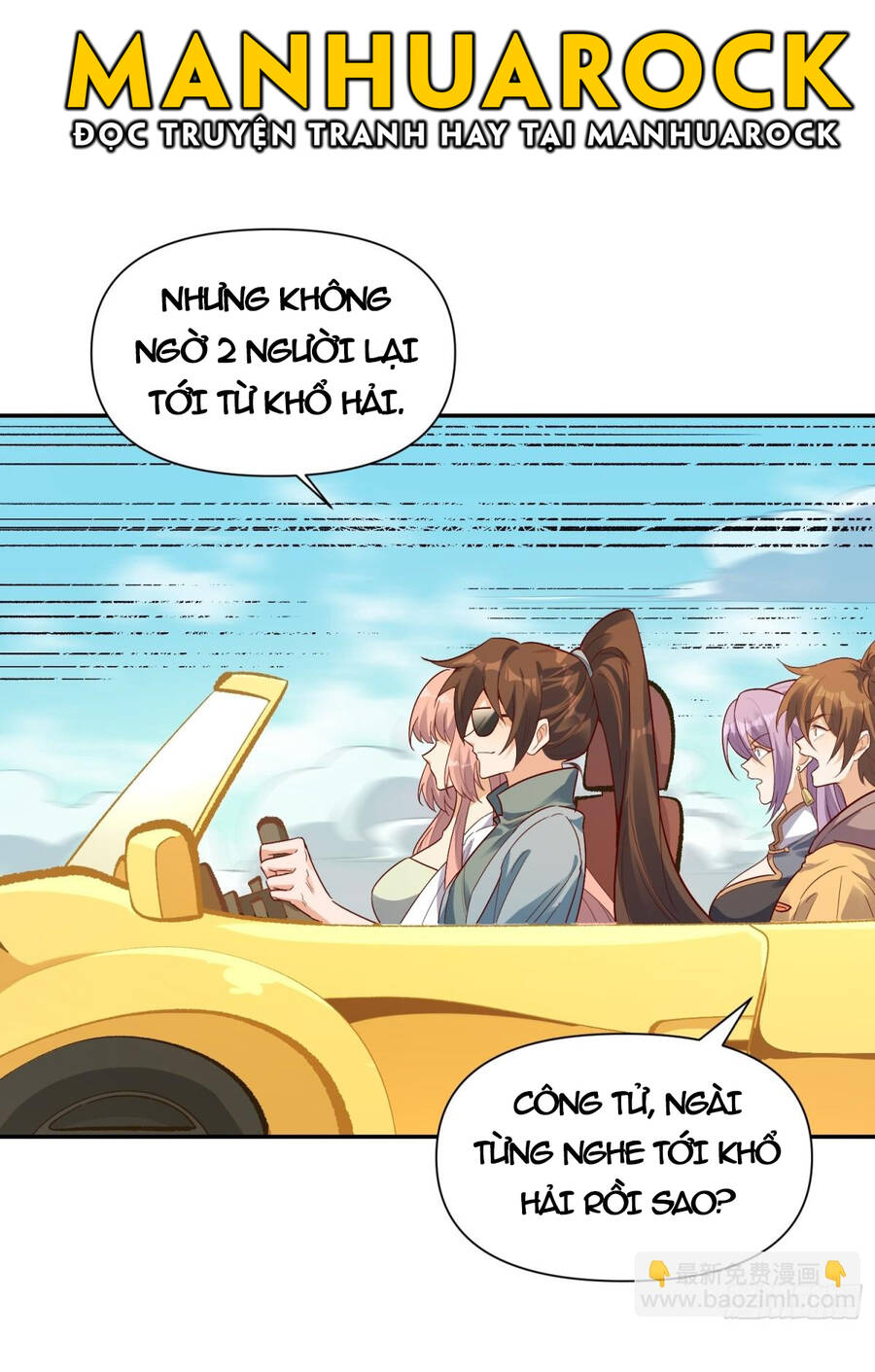 Nguyên Lai Ta Là Tu Tiên Đại Lão Chap 443 - Next Chap 444