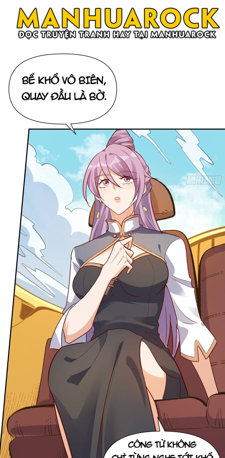 Nguyên Lai Ta Là Tu Tiên Đại Lão Chap 443 - Next Chap 444