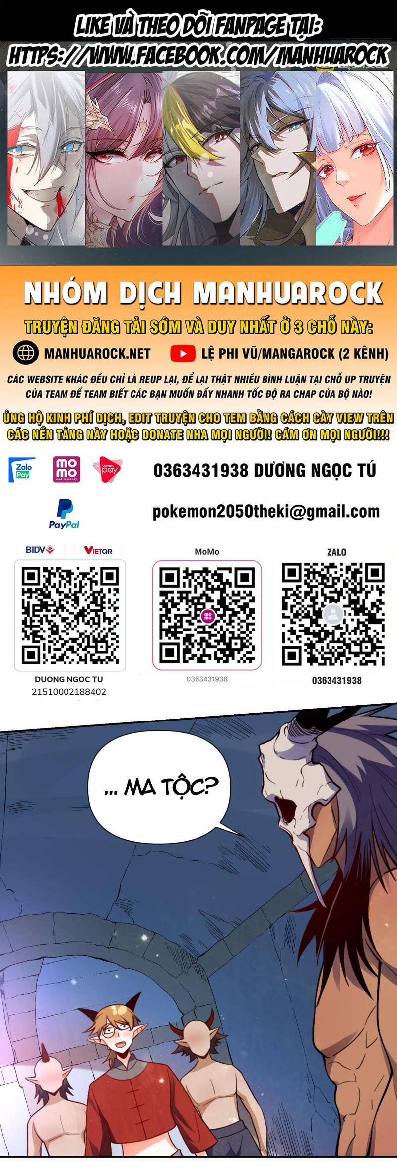 Nguyên Lai Ta Là Tu Tiên Đại Lão Chap 445 - Next Chap 446