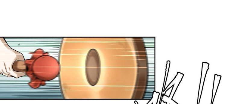 Nguyên Lai Ta Là Tu Tiên Đại Lão Chap 445 - Next Chap 446