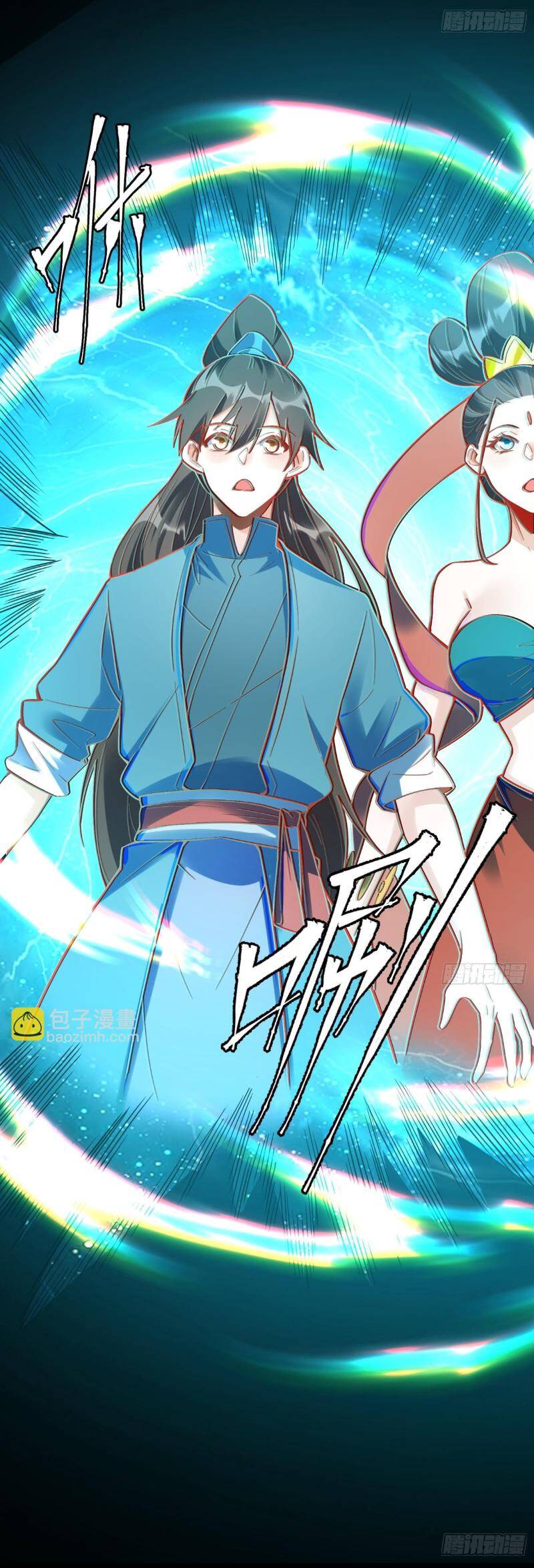 Nguyên Lai Ta Là Tu Tiên Đại Lão Chap 445 - Next Chap 446